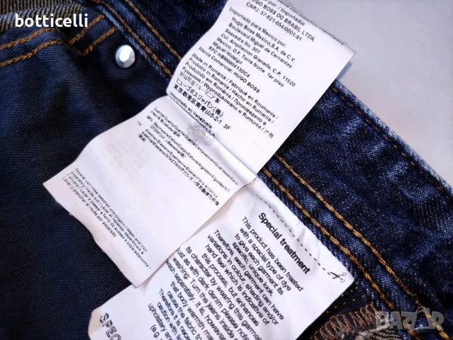 Hugo Boss Orange Mens -30/32- оригинални мъжки дънки , снимка 10 - Дънки - 50073031