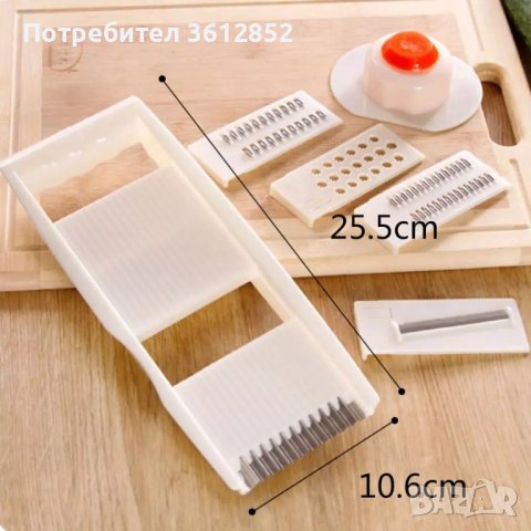 различки инструменти за кухня