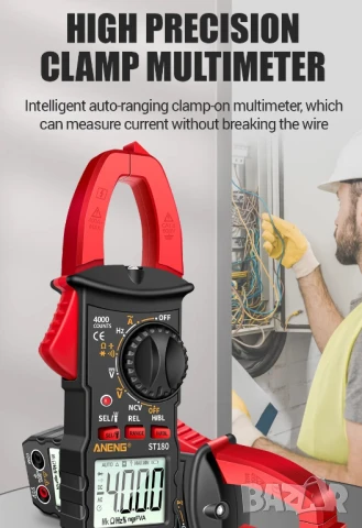 Цифров мултицет, клещи, волтметър, амперметър, мултиметър, AC DC напрежение, AC ток NCV тестер, снимка 13 - Друга електроника - 50640445