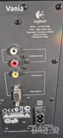 Буфер Logitech, снимка 5 - Тонколони - 52442601