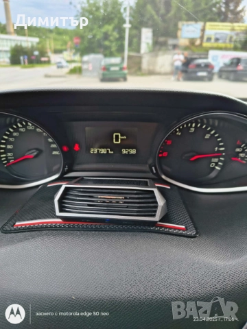 Peugeot 308 SW T9, снимка 5 - Автомобили и джипове - 52730857