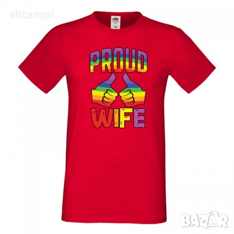 Мъжка тениска Proud Wife multicolor Прайд,Празник.Повод,Изненада , снимка 11 - Тениски - 37105199
