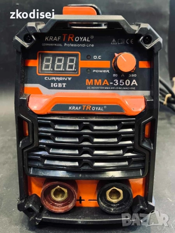 Електрожен KRAFTROYAL NEW 350, снимка 3 - Други инструменти - 51922292