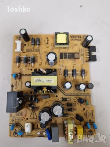 JVC LT-50V750 MAIN BOARD 17MB97 23299049 POWER 17IPS12 TCON T420HVN06.3 PANEL VES500UNDA-2D-N11, снимка 8 - Части и Платки - 50350021