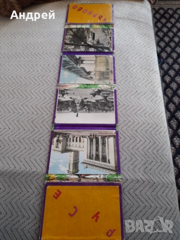 Стари снимки Русе,Търново, снимка 5 - Други ценни предмети - 53236440