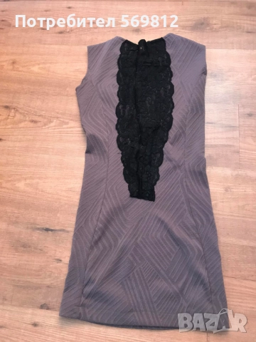 Рокли Alesa /Avin, снимка 12 - Рокли - 52661504