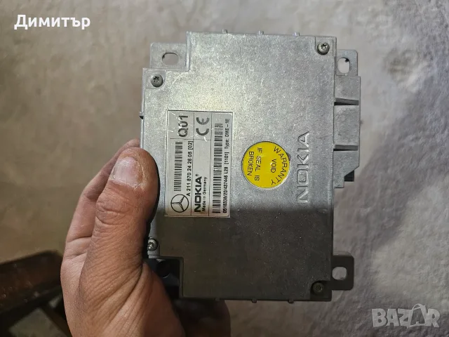 Аудио усилвател Mercedes W211 E-Класа / C219 CLS – OEM 2118702426 / Nokia