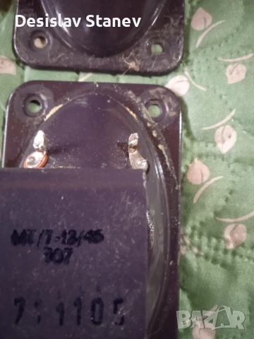 Isophon- alnico високочестотни, снимка 2 - Тонколони - 51299492