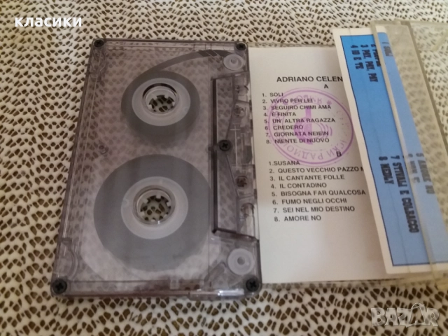 Adriano Celentano-SOLO.