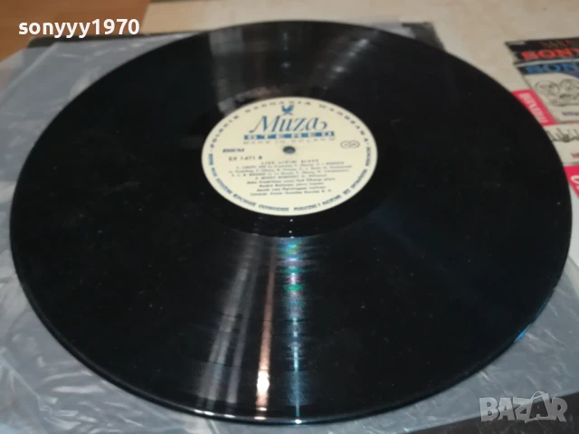 LIVE LIVIN BLUES-ПЛОЧА 1306251042, снимка 11 - Грамофонни плочи - 50651642