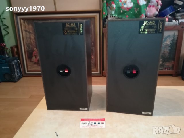 DENON SC-M3 MADE IN ENGLAND 3101221230, снимка 12 - Тонколони - 35619710