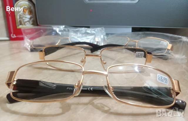 Диоптрични очила с метална рамка , снимка 10 - Слънчеви и диоптрични очила - 51273445
