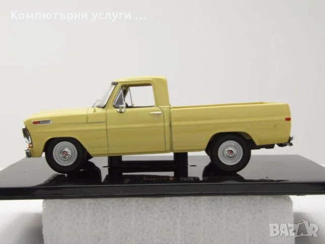 Ford F-100 Pick Up 1978 - мащаб 1:43 на IXO моделът е нов в PVC дисплей-кейс, снимка 6 - Колекции - 56084176