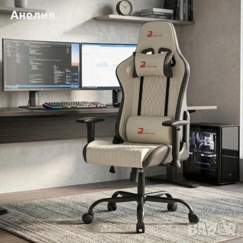 Ергономичен бял геймърски стол с поставка за крака, регулируема височина и 3D подлакътници