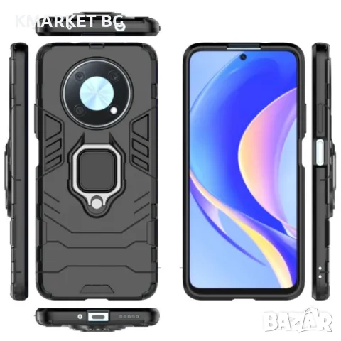 Huawei nova Y90/Enjoy 50 Pro Удароустойчив Ring Holder Калъф и Протектор, снимка 8 - Калъфи, кейсове - 49432317