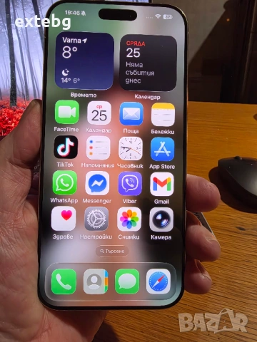 IPHONE 16 pro max white titanium 256/8gb