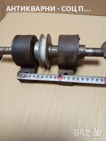 Соц Стар Малък Вал За Машини Техника Тегло 5.500кг., снимка 6 - Антикварни и старинни предмети - 52171526