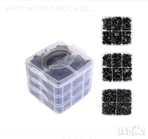 Комплект от 625 бр. универсални щипки за кола., снимка 3 - Аксесоари и консумативи - 47644691