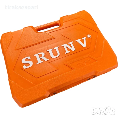 Професионален Гедоре куфар 216 части - За майстори и професионалисти, снимка 5 - Гедорета - 50787615