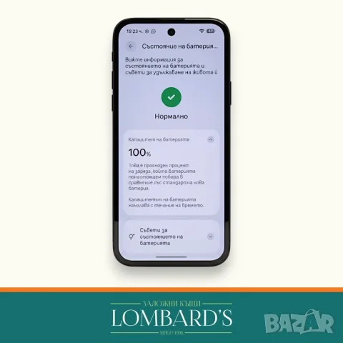 Google Pixel 9A 128GB 100%, N: 44176915 	