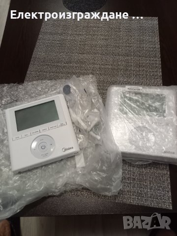 2бр Контролен панел Midea au-kjr-120g2/tf-e, снимка 2 - Климатици - 37679017