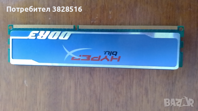 Рам памет Kingston
2GB DDR3 10700 1333 MHz, снимка 2 - RAM памет - 44927894