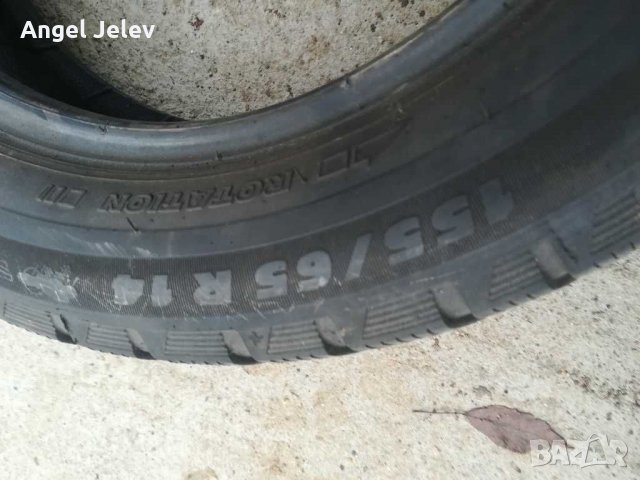 Gumi 155/65/14, снимка 5 - Гуми и джанти - 31265657