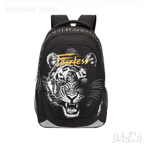 Ученическа раница Mercado Trade, Тигър, Черна, снимка 1