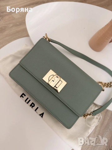 Furla Crossbody Mini 1927 Bag