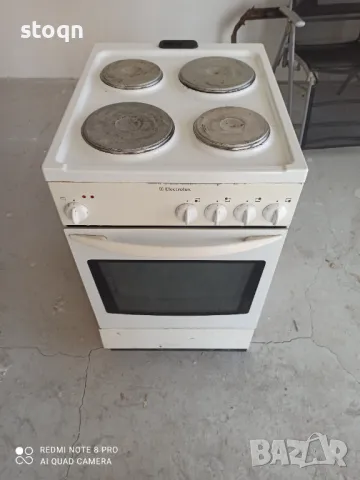 Готварска печка свободно стояща 50 см