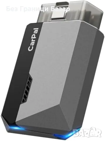 Нов скенер Автомобилен диагностичен инструмент, смарт анализ и ремонт, снимка 1