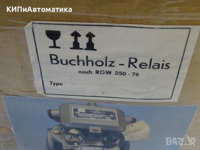 Реле на Бухолц BF50/6K, газово реле тип Bucholz-Relais, снимка 11 - Резервни части за машини - 40620272