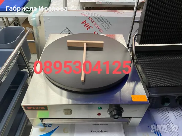 Котлон за палачинки (сач) - електрически! Топ цена 299лв