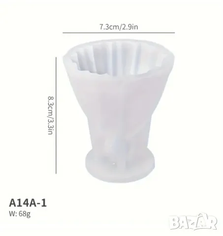 Молд бална/сватбена рокля 2, снимка 2 - Форми - 49991191