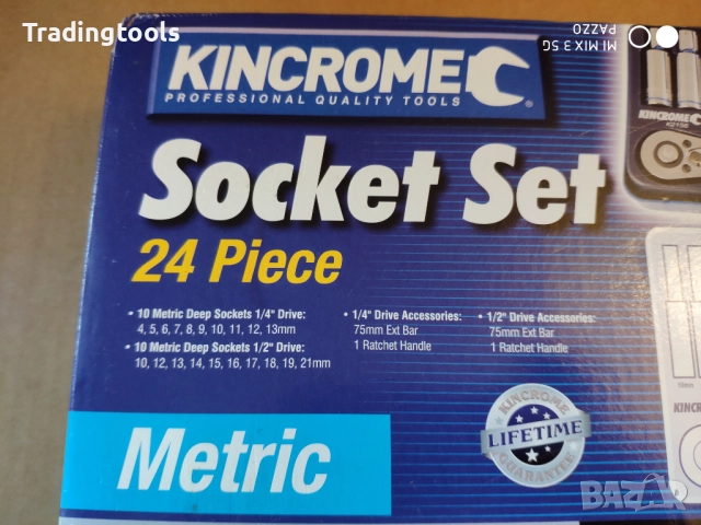 KINCROME гедоре /гидория 1/4 , 1/2 24части качествени вложки камъни комплект метална кутия, снимка 6 - Гедорета - 52856110