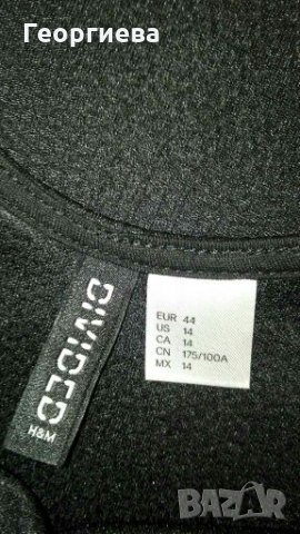 Рокля с релеф, на H&M👗🍀 M,M/L👗арт.623, снимка 5 - Рокли - 30047343