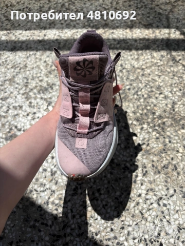 Nike Crater Impact №36.5 , снимка 4 - Маратонки - 54341516