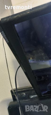 Платка POWER 17IPS61-3 V.1 160913 от Toshiba 24W1533DG DISPLAY VES236WNVC-2D-N03, снимка 8 - Части и Платки - 39879677