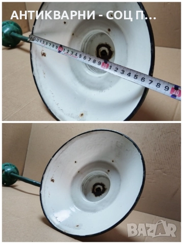 Стара Соц Емайлирана Улична Лампа. , снимка 6 - Антикварни и старинни предмети - 52506119