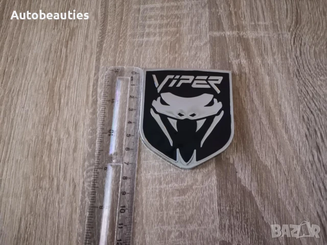 черна емблема Dodge Viper, снимка 4 - Аксесоари и консумативи - 50482790