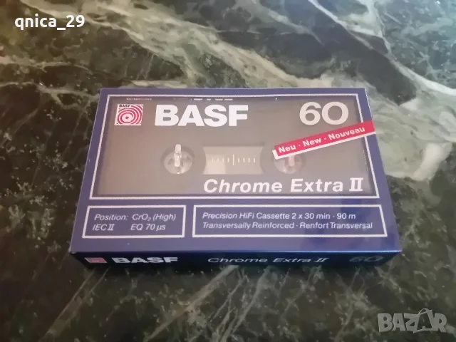 Basf Chrome Extra ll 60