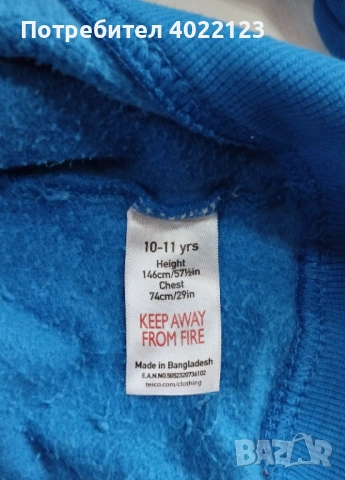 LEGO Star Wars детски суитчър, снимка 5 - Детски анцузи и суичери - 54036755