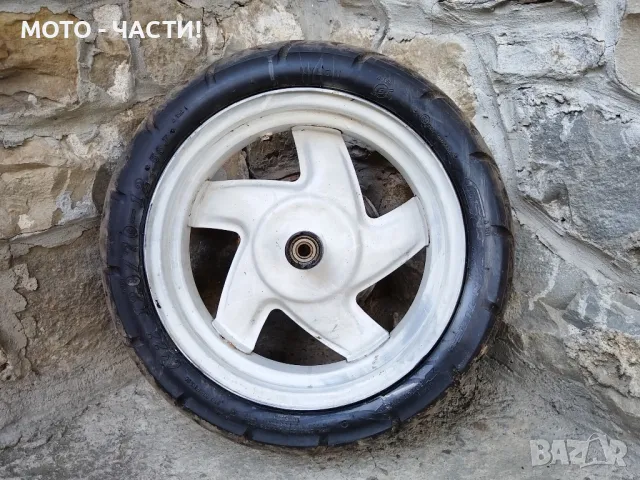 Комплект Джанта с Гума За Скутер, Скутери / 120 / 70 - 12'. / НОМЕР 4., снимка 3 - Части - 47427709