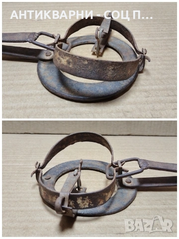 Стар Кован Малък Капан За Животни / НОМЕР 638., снимка 5 - Антикварни и старинни предмети - 53289153