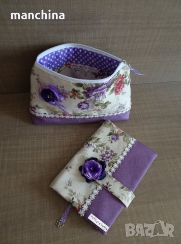 Сет в лилаво-Несесер,обложка за книга и калъф за очила, снимка 3 - Подаръци за жени - 29382388