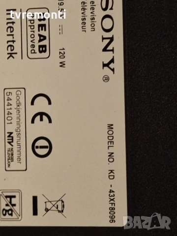 лед диоди от дисплей YM7S430HNG01 от телевизор SONY модел  KD-43XF8096, снимка 4 - Части и Платки - 53057052