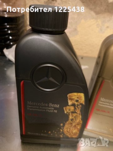 Оригинално масло за автоматична скоростна кутия 236.15 на Мерцедес, снимка 2 - Аксесоари и консумативи - 35418000