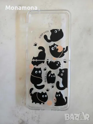 РАЗПРОДАЖБА Samsung flip z3 кейсове и протектори за екран, снимка 2 - Калъфи, кейсове - 43748615