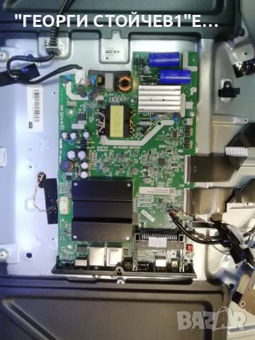  43P725 40-R51MK2-MPC2HG  LVU430NDEL CS9W18 V1  43F8 21*1 ZL-A17 , снимка 4 - Части и Платки - 36802082