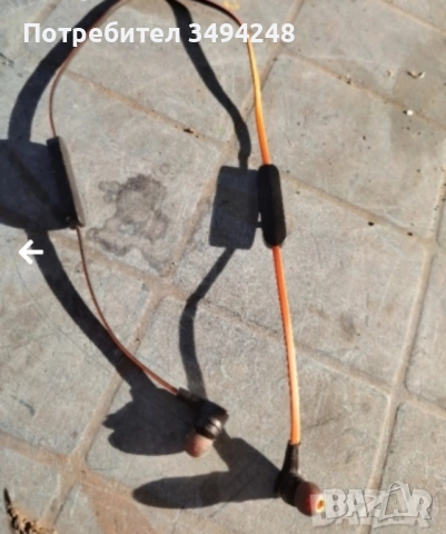Слушалки JBL и Cugar, снимка 6 - Bluetooth слушалки - 51542883